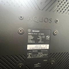 家電 テレビ 液晶テレビの画像