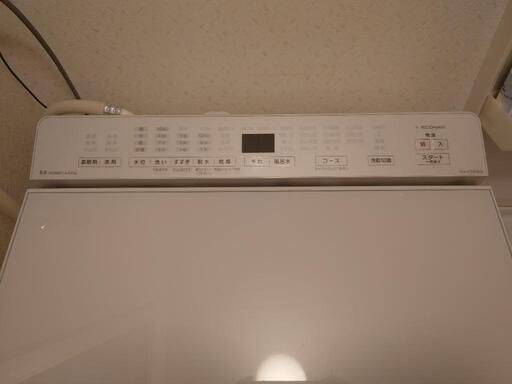 新生活応援セット　引取に来ていただける方限定　縦型洗濯乾燥機「液体洗剤・柔軟剤 自動投入」搭載、冷蔵庫、電子レンジ、体重計、電気ケトル