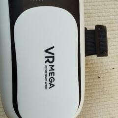 VRゴーグル