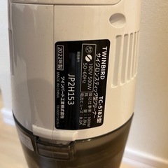 TWINBIRD サイクロンスティック型クリーナー　TC-5182の画像