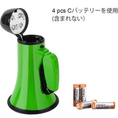 拡声器 10W 小型メガホン サイレン音つき 防災の画像