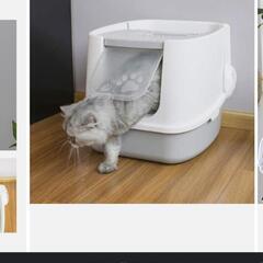 SUNRUCKツードア猫トイレの画像