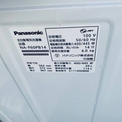 ⭐️Panasonic電気洗濯機⭐️ ⭐️NA-F60PB14⭐️