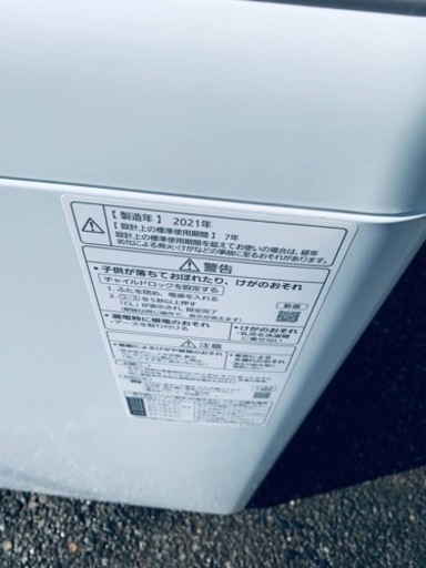 ⭐️Panasonic電気洗濯機⭐️ ⭐️NA-F60PB14⭐️