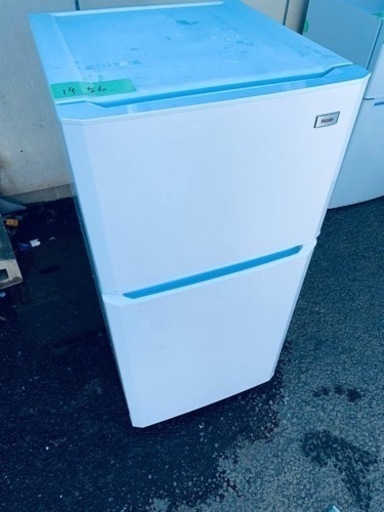 ⭐️ハイアール冷凍冷蔵庫⭐️ ⭐️JR-N106H⭐️