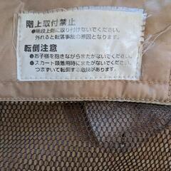 ベビーゲートの画像