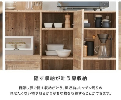 【買取決定】