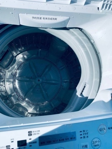 ⭐️TOSHIBA電気洗濯機⭐️ ⭐️AW-45M5⭐️