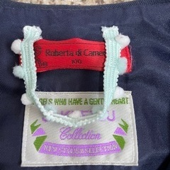 白ゆり幼稚園　制服　ブレザー　100cm の画像