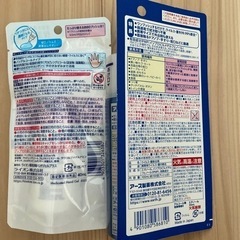 キレイキレイ 除菌 ライオン アース製薬の画像