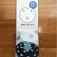 加湿器付きクリーナーの画像