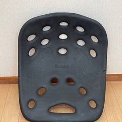バックジョイ　座椅子