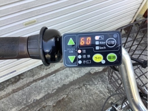 353  ブリヂストン新機種電動アシスト自転車アシスタ26インチ　ミズイロアルミボディー