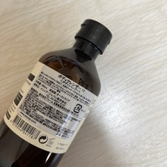 イソップ　ボディソープの画像