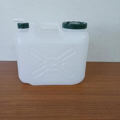 貯水タンク