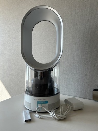 ダイソン 超音波式加湿器