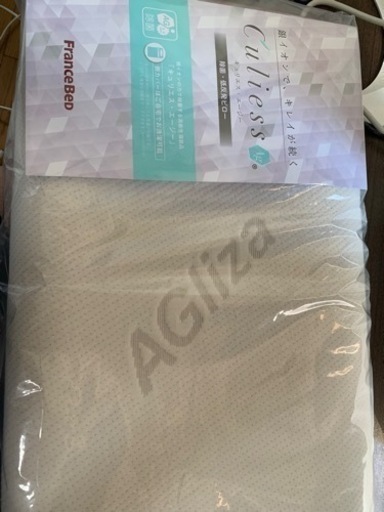 Francebed ピロー 新品