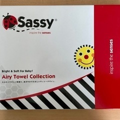 値下げ中！新品　出産祝い　sassyバスタオルおもちゃセット