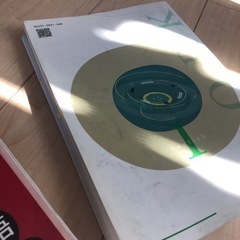 中学生　塾　問題集色々ありますの画像