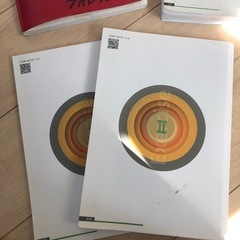 中学生　塾　問題集色々ありますの画像