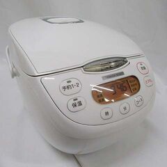 売約済み【恵庭】ヤマダ電機 マイコンジャー 炊飯器 5.5合 2...