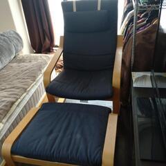 IKEA　ロッキングチェア　POANG