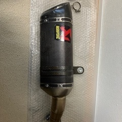 アクラポビッチ　マフラー