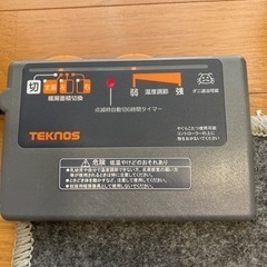 3畳ホットカーペットの画像