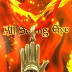 AzureGreen: Magik All Seeing Eye