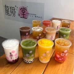 飲食店バイト募集の画像