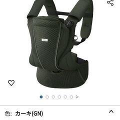 【未使用に近い】抱っこ紐　アップリカコアラウルトラメッシュの画像