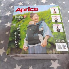 【未使用に近い】抱っこ紐　アップリカコアラウルトラメッシュの画像