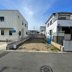 岸和田市尾生町🏠おススメ分譲地 - 岸和田市
