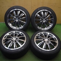 エクスプローラー17インチ