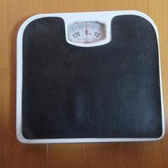 体重計