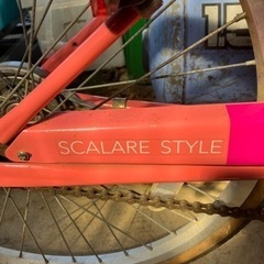 子供用自転車　SCALARE STYLE 22インチ　　の画像