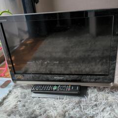 【商談中】SHARP テレビ 20v LC-20DZ3