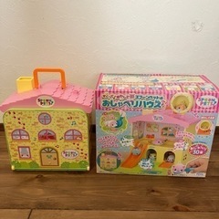 アンパンマン　ガチャガチャ　スプーンペット　おもちゃ ままごと