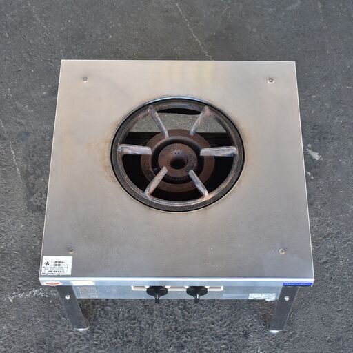 ヤ取終了9/7】≪zyt1393ジ≫ マルゼン 業務用1口コンロ MLS-066CB 都市