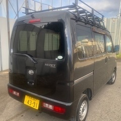 乗って帰れます、コミコミ20万円、ハイゼットバン、車検長い、下取り可能