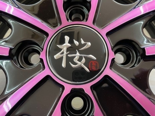 新サイズ！和道 桜 五分咲き14インチ4.5Jインセット45 PCD100-4H☆ヨコハマタイヤS306☆155/65R14新品セット！タント、日産サクラ、ミラ
