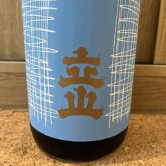 お酒 日本酒の画像