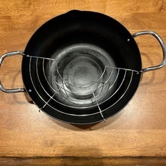 約　26cm 天ぷら鍋 IH対応