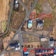 お庭の石無料です。配達設置庭づくりも可能です。見積無料の画像