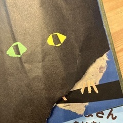 0～3歳向け絵本 まとめ売りの画像