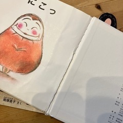 0～3歳向け絵本 まとめ売りの画像
