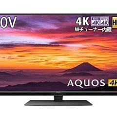 (決まりました)SHARP 4T-C50BN1 2019年製 5...