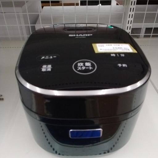 SHARP 炊飯器 20年製 3合炊き             TJ3863