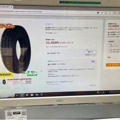 4本セット 165R13 6PR LT ダンロップ エナセーブ ...