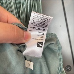 L リブ タイトロングスカートの画像